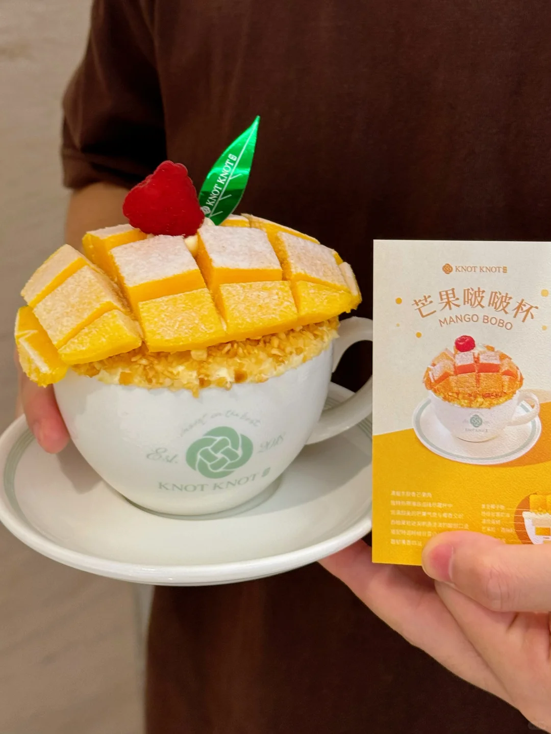 广州的！！！真的和图片一模一样（好好吃🥹