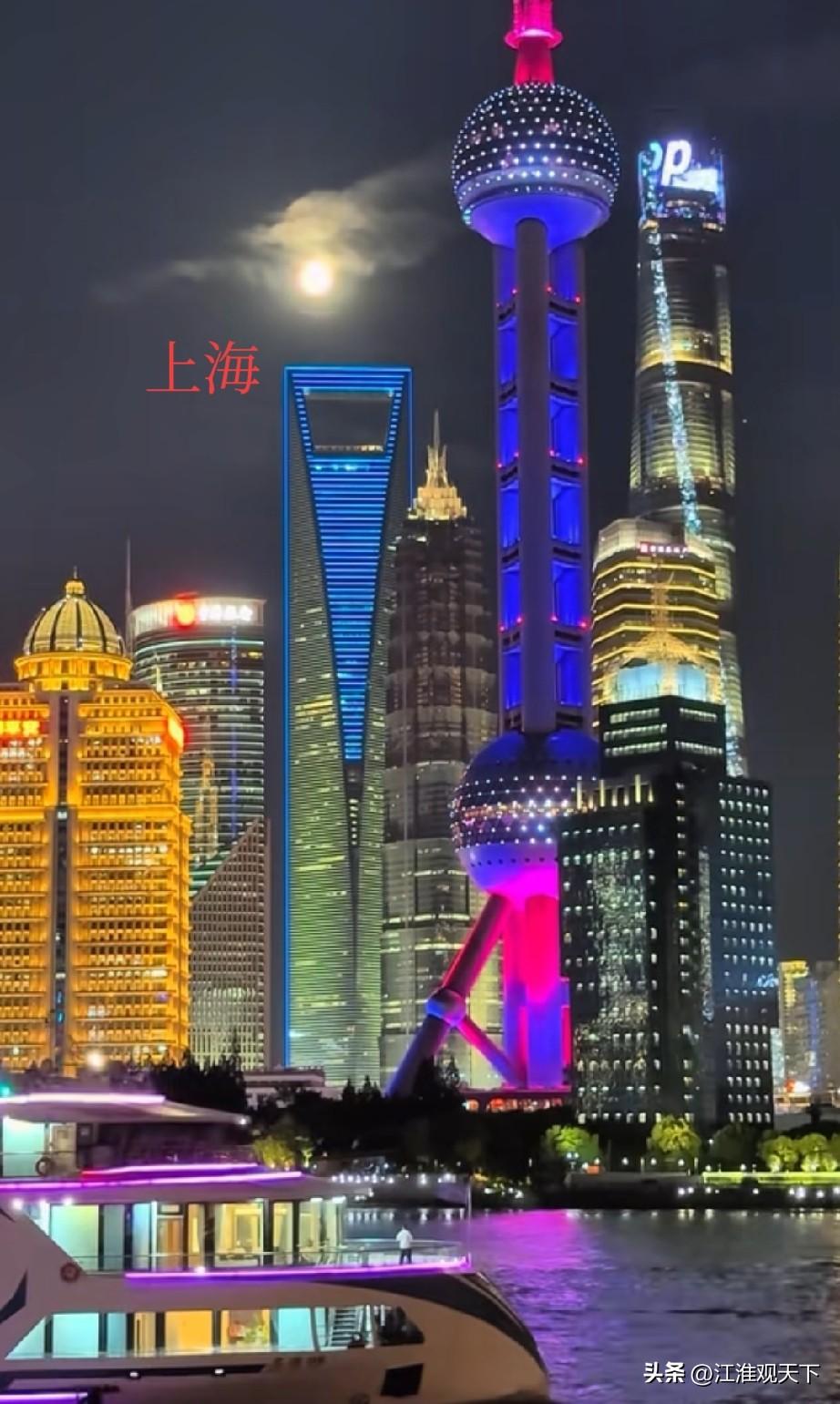 魔都上海，古都南京，霸都合肥，沪宁合高铁开始铺轨了，2027年底出行更方便
从1