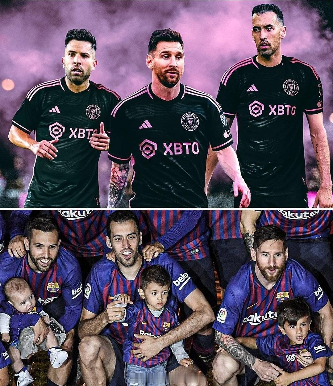 梅西：如果阿尔巴、布斯克茨能带着冠军退役，那将会特别美好2025赛季美职联总决赛