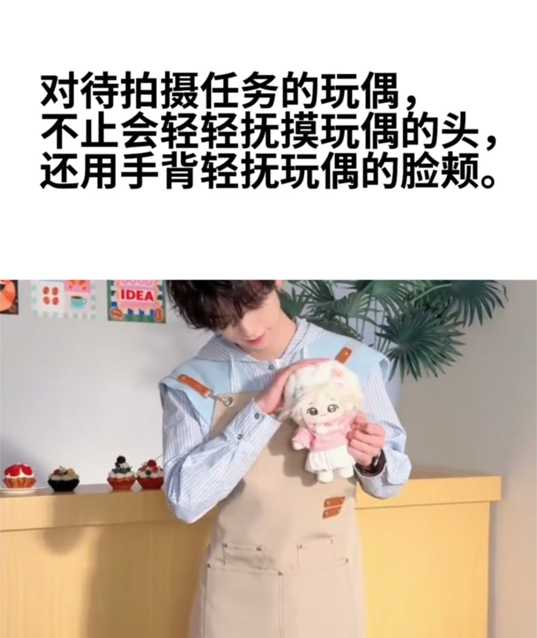 人妻感展开来说，就是用所有美好的词形容左航cr 4281811163 