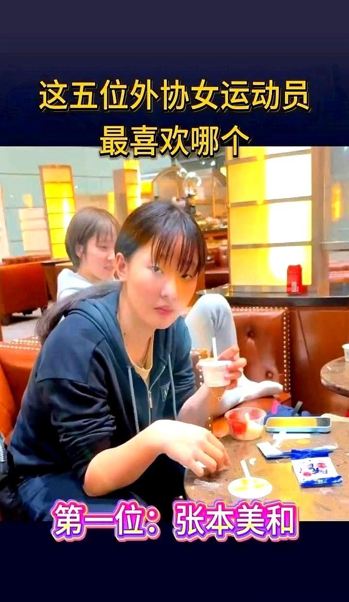 她四点一刻起床，拇指缠三层胶带，疼得睡不着也不停。
不是拼命，是命里就长了这根筋