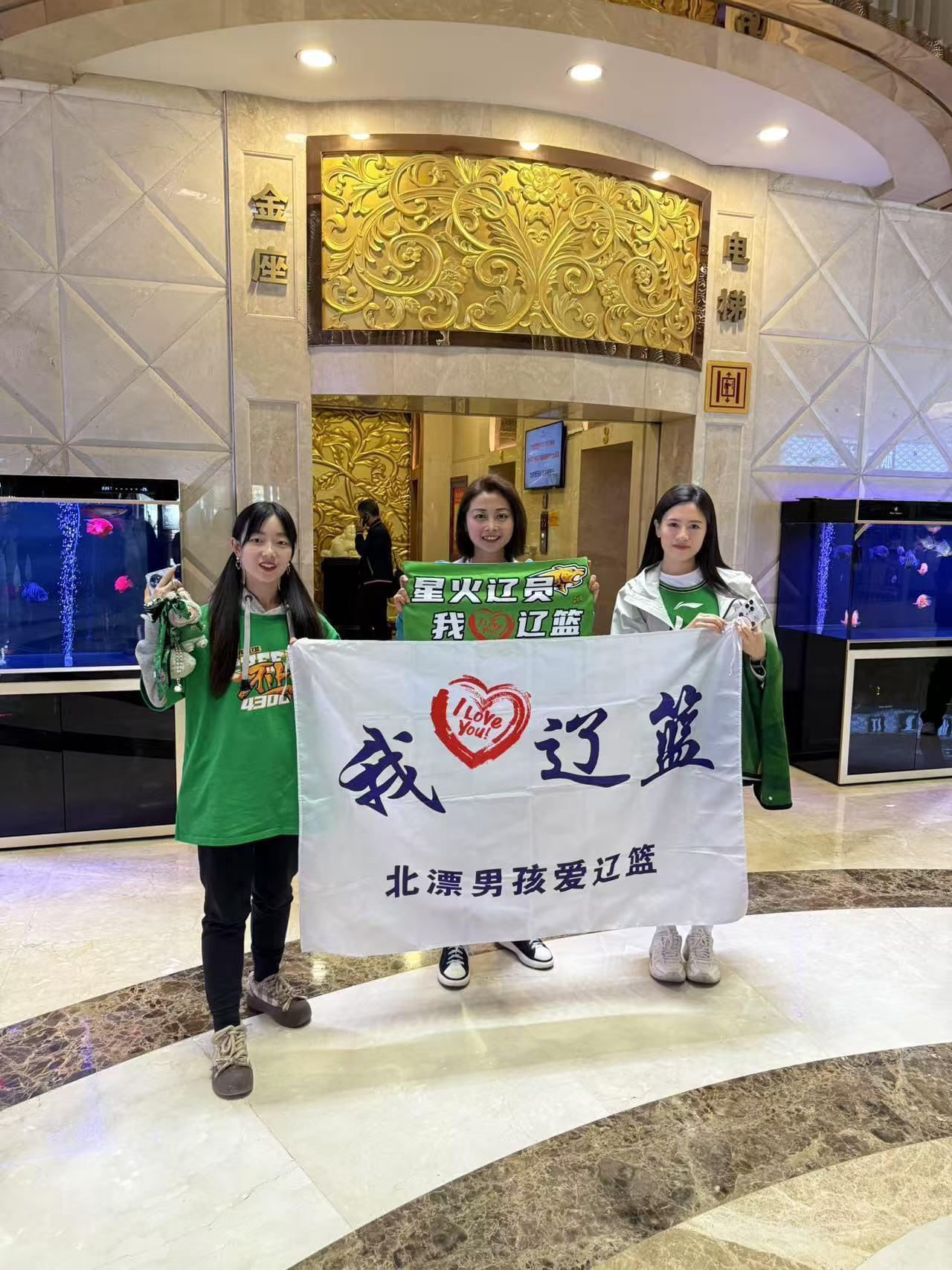 再一次跟会师新疆新疆男篮vs辽宁男篮 ​​​