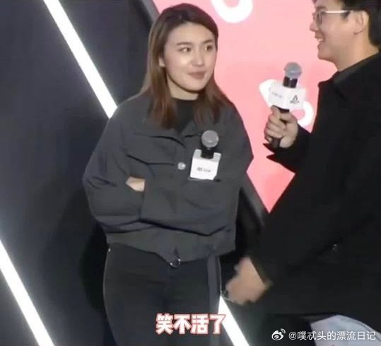 陶白白否认上再见爱人突然觉得他很通透，知道自己要什么，不被综艺邀约带偏，这种对自