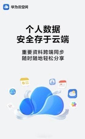 2025跨年影像存放指南跨年呢！谁不是出门拍拍拍呀，可是现在的照片好像蛮大的，一