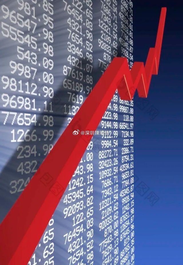 明天“战略矿产”要大反攻了。6月24日17：04分财联社传来一条大消息……消息上