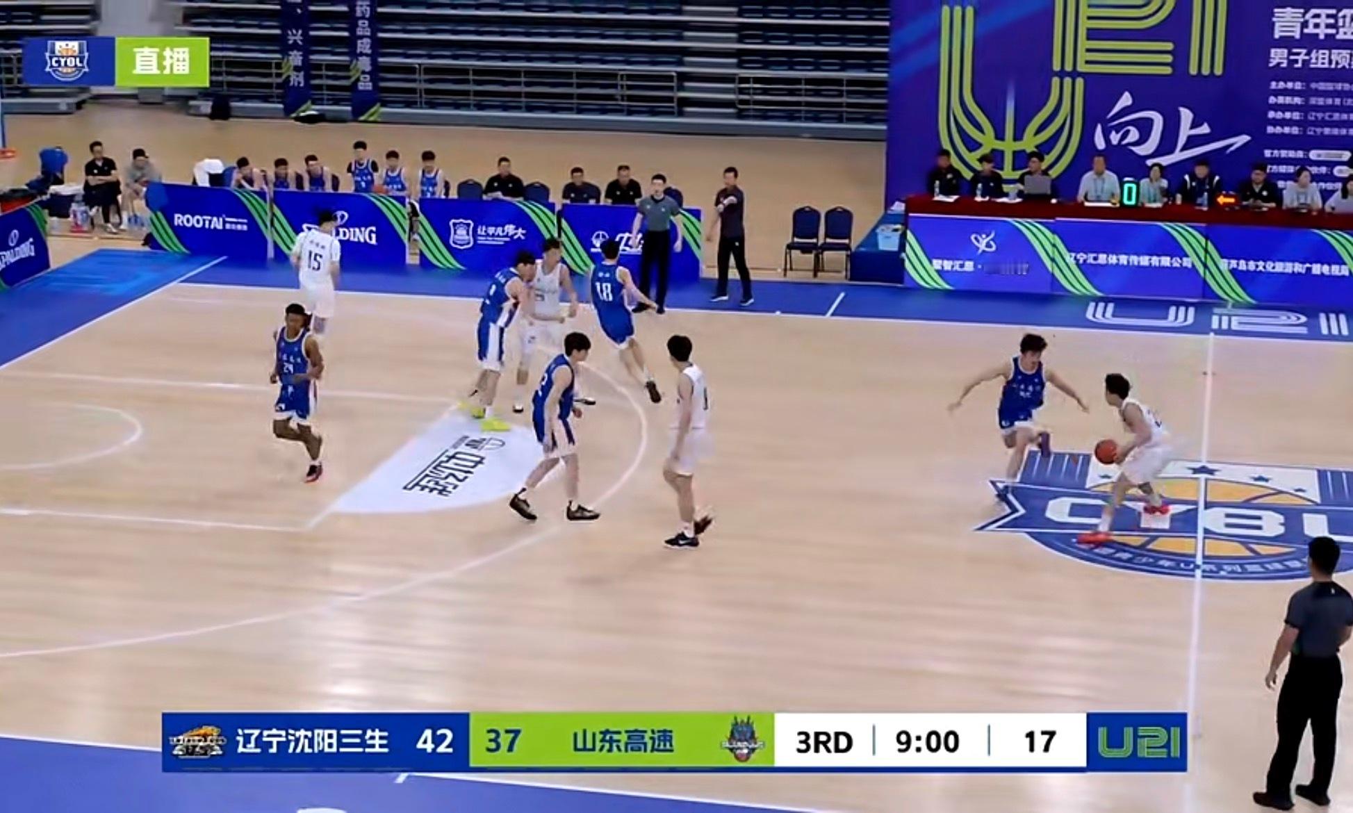 还好还好…上半场受伤的代彦龙和邢维皓下半场都首发出场全国青少年u系列篮球联赛全国