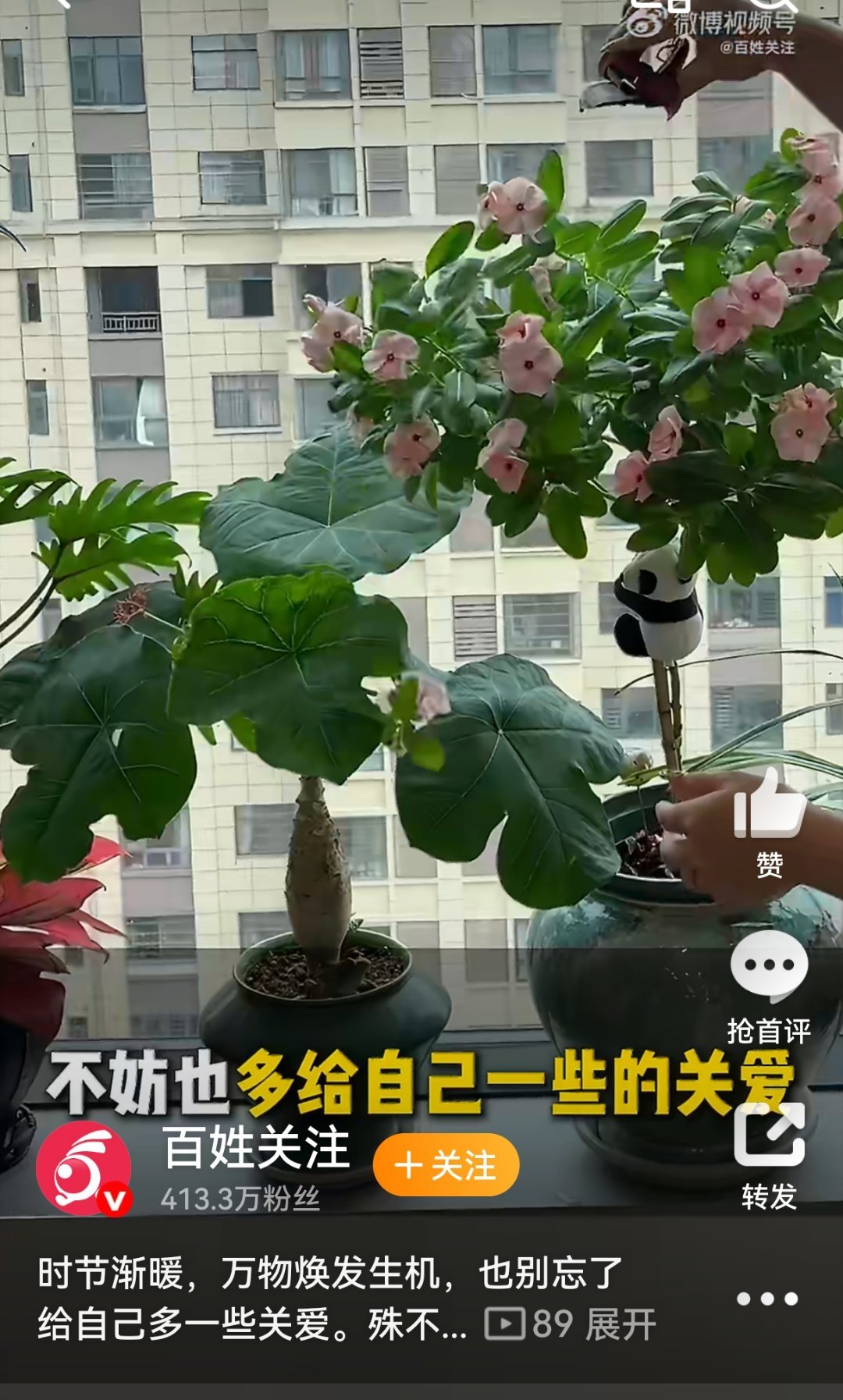 食品添加剂致糖尿病风险飙升 随着人们生活质量的提高，吃得越来越多、越来越好，很多