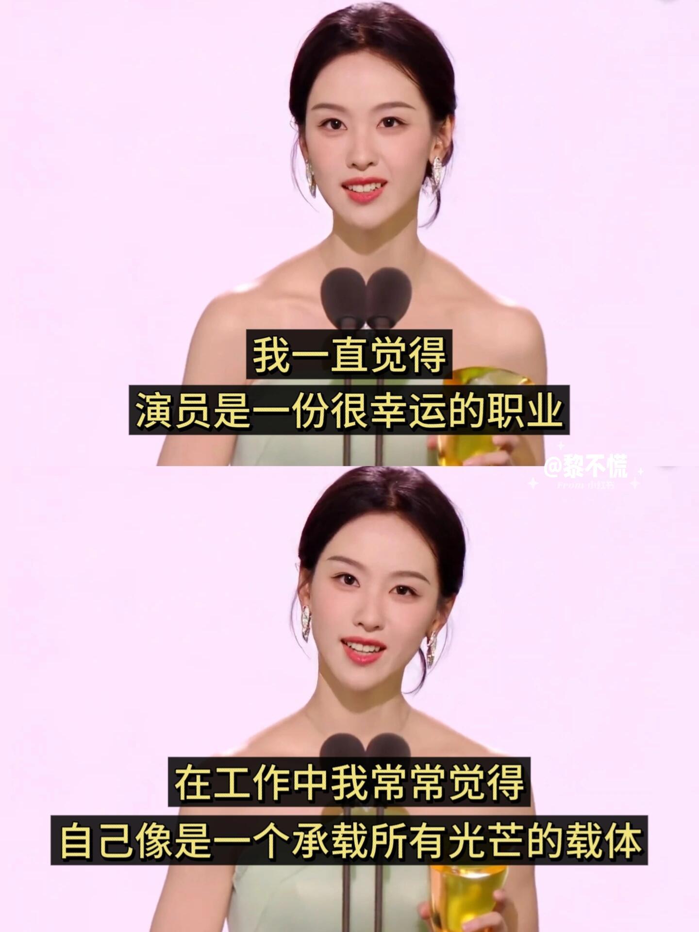 文艺工作者要有文化的含金量还在上升 