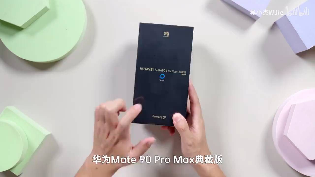 果粉看完Mate90沉默了