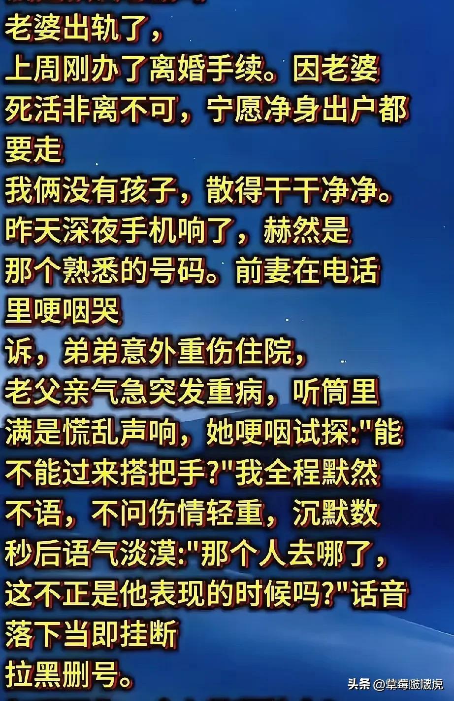 兄台过早离开文坛，是文坛的一大损失！