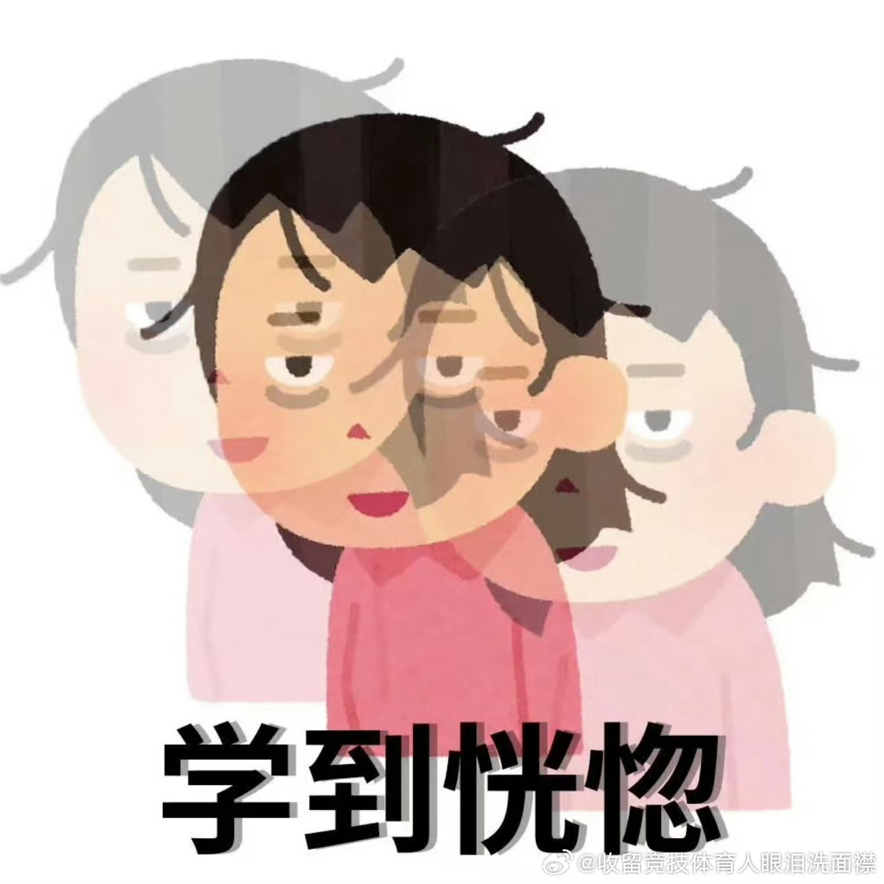 普通家庭对女儿最好的托举是什么上学。努力学习，认真工作，理想在天空在大海而不是围