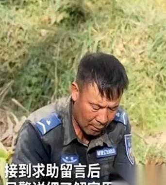 在公安局的视频号下面留言，说家里妈妈一个人，三亩玉米收不了，能不能帮个忙……
说