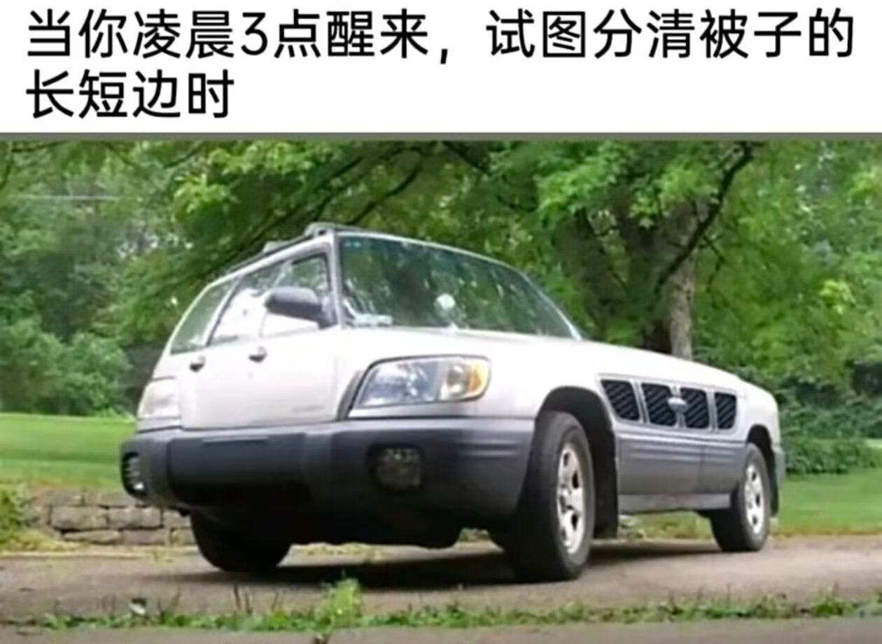 9655很有生活（） 