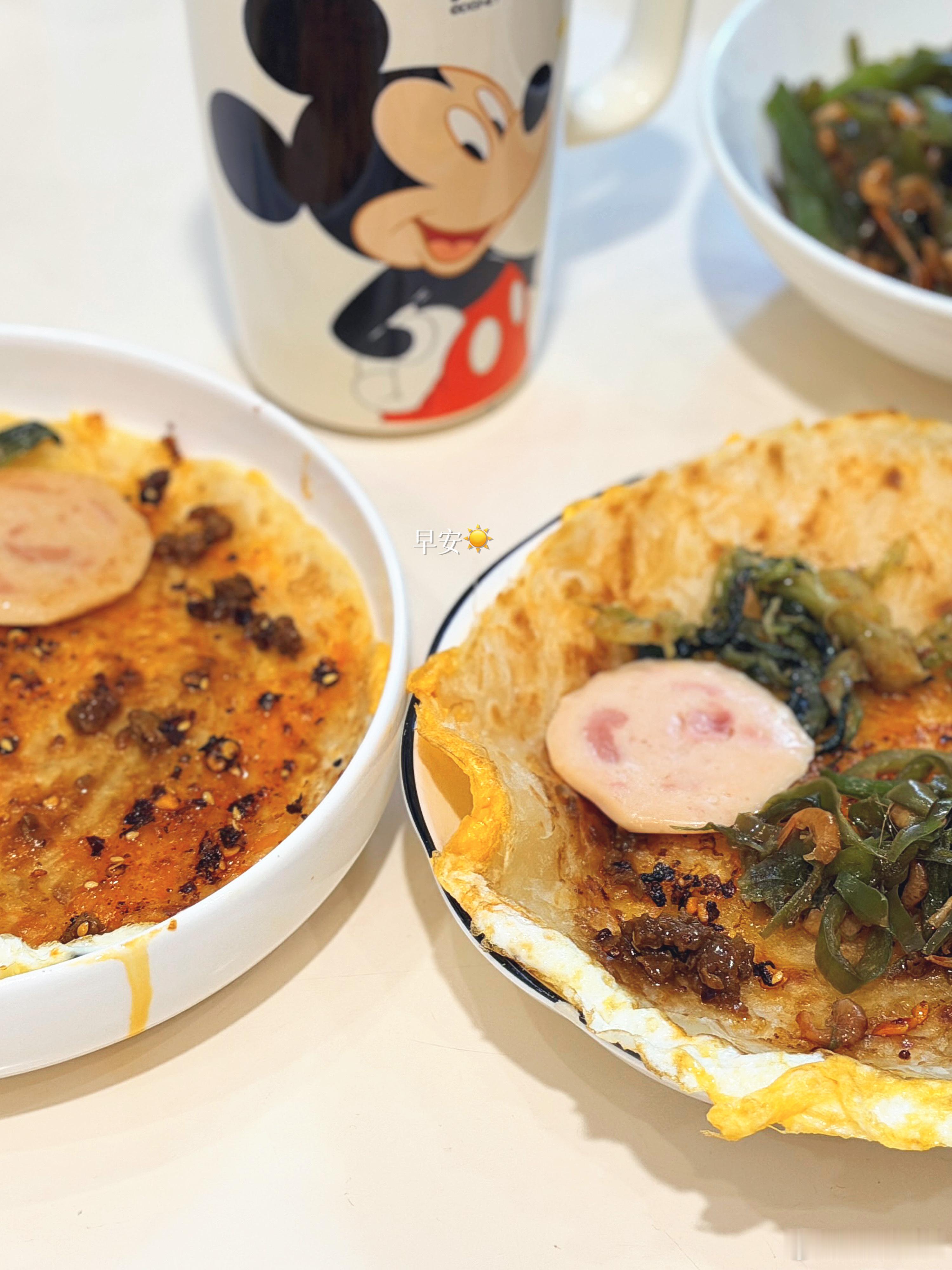 今天的早安确实有点早别误会~我可真没去晨跑[喵喵] ​​​