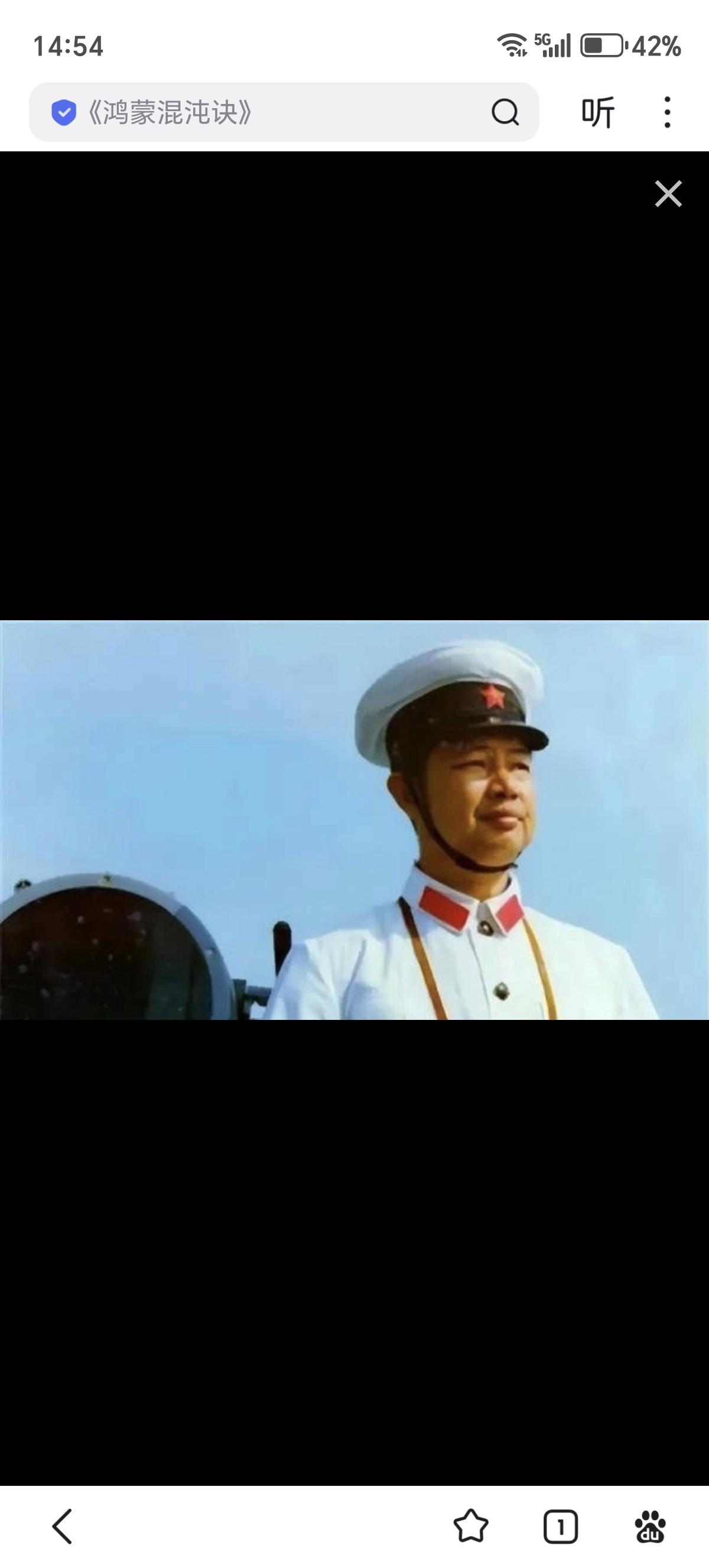 一直站在502号舰指挥台上的陈伟文，在听到枪声的同时，接到了礁上人员“敌已向我开