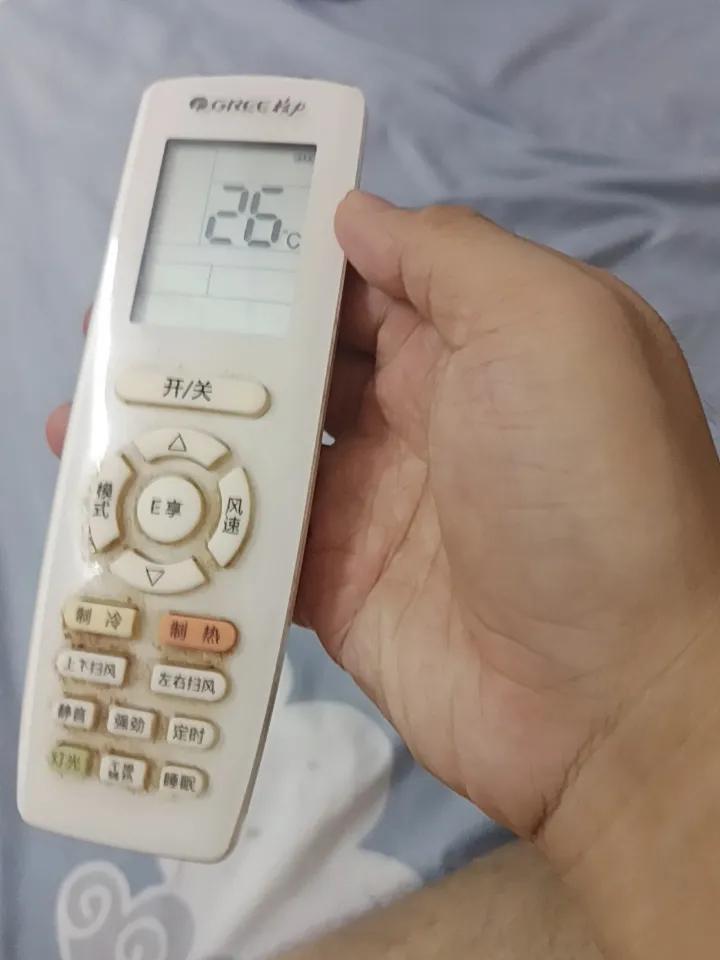 你敢相信吗？现在广东的温度有30多度，必须要开空调了