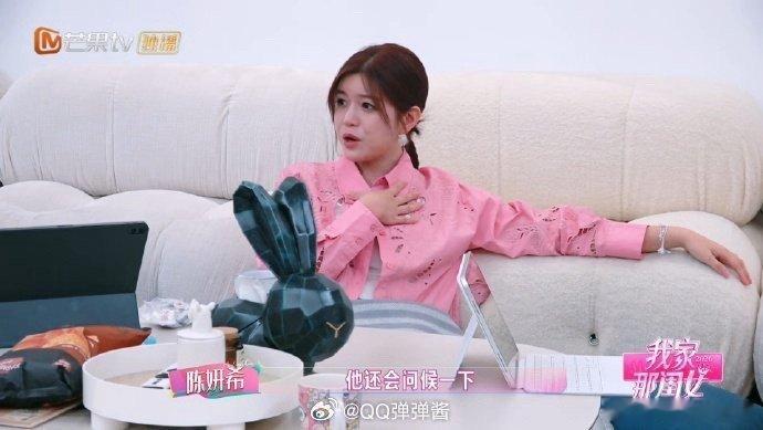 陈妍希被经纪人吐槽恋儿脑我家那闺女恋儿脑不等于过度依赖，是孩子一点点成长，一点点