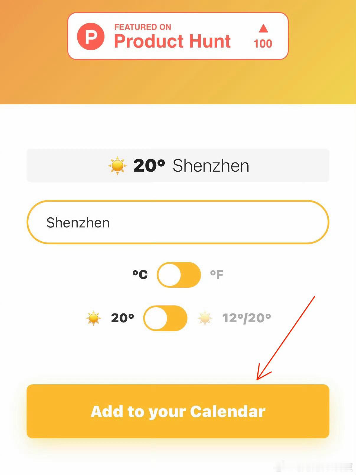 iPhone日历添加天气订阅，看日历的时候方便看天气，Mac也同样适用