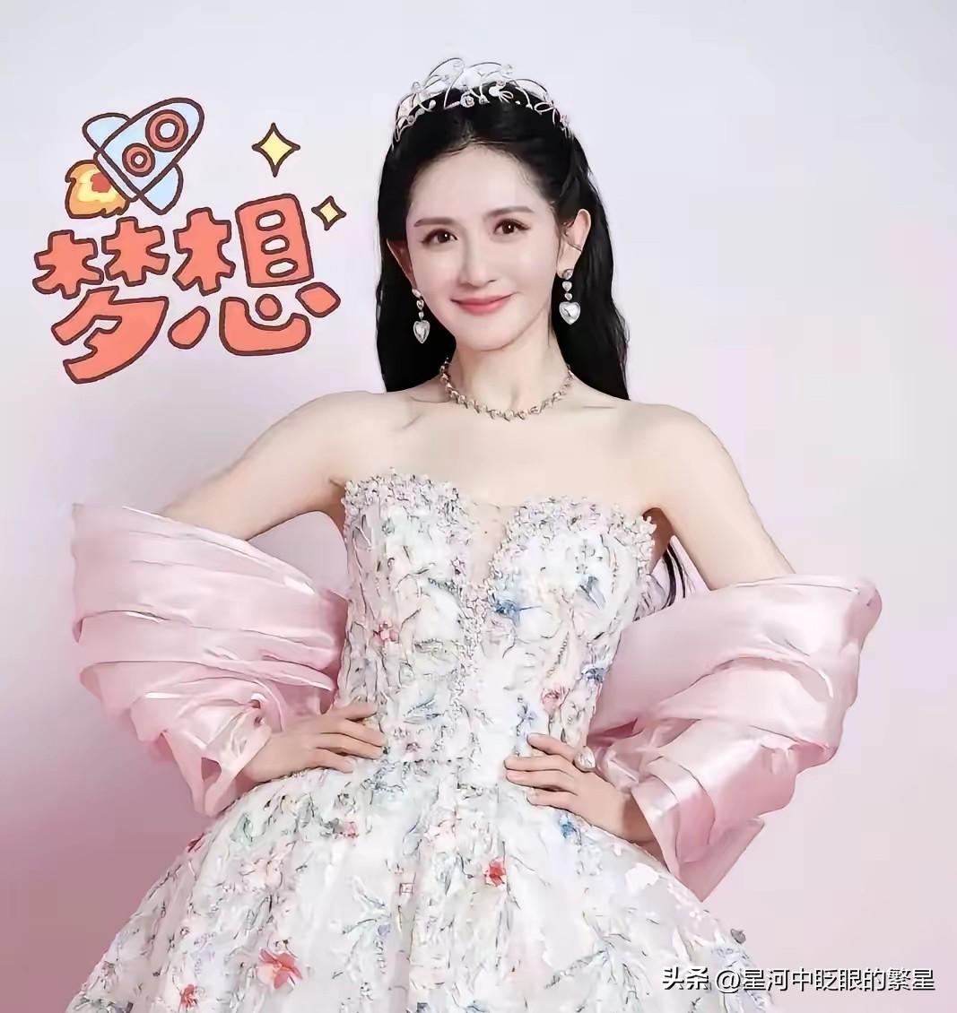 谢娜把全国巡演开起来了，12个城市，最高票价1280块，结果长沙站和上海站的高价