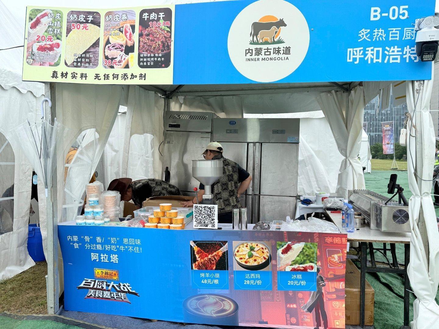 五一常州被百厨香迷糊了被五一的常州馋哭了谁五一还没来常州吃美食？百厨大战嘉年华热