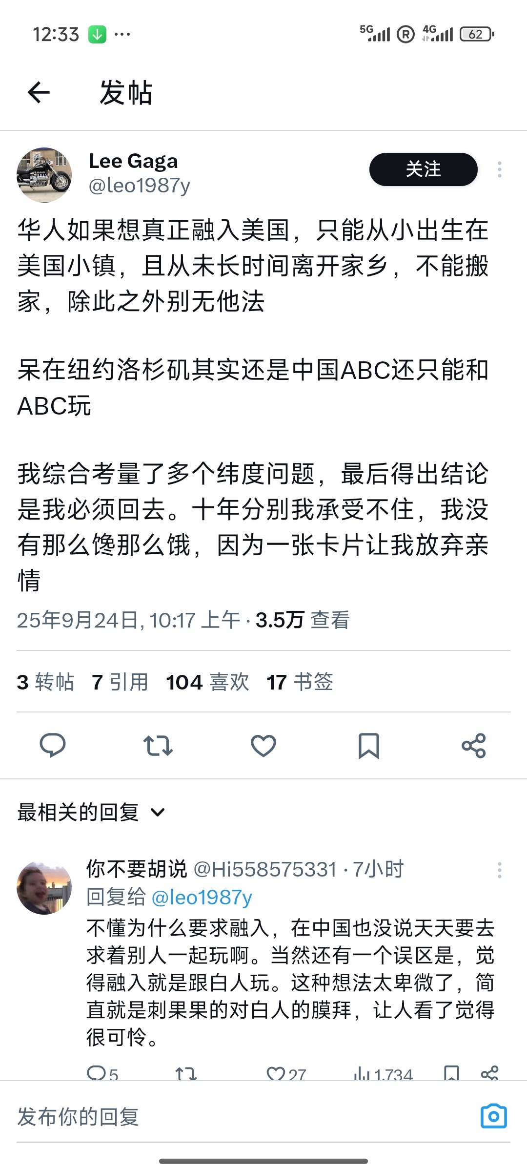 看了笑死[笑cry][笑cry][笑cry] ​​​