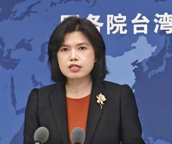 网传10至20年统一台湾？国台办终极回应，狠狠敲打各方势力
 
近期，台海局势再
