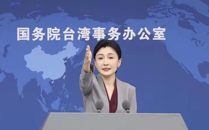 中国大陆国台办发表声明，给岛内民众带来定心丸

6月10日，中国大陆国台办在发布