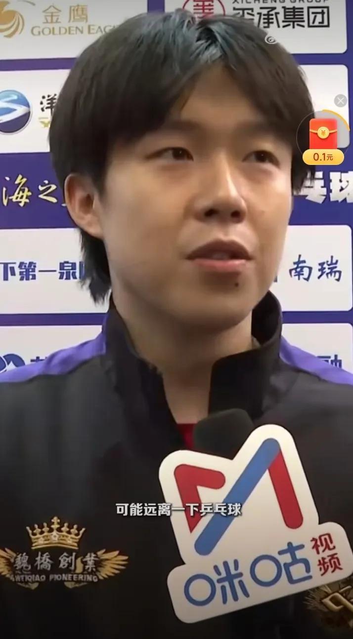 2025年王楚钦乒超联赛总决赛获得团体冠军，全运会团体冠军，完美收官，有遗憾也有