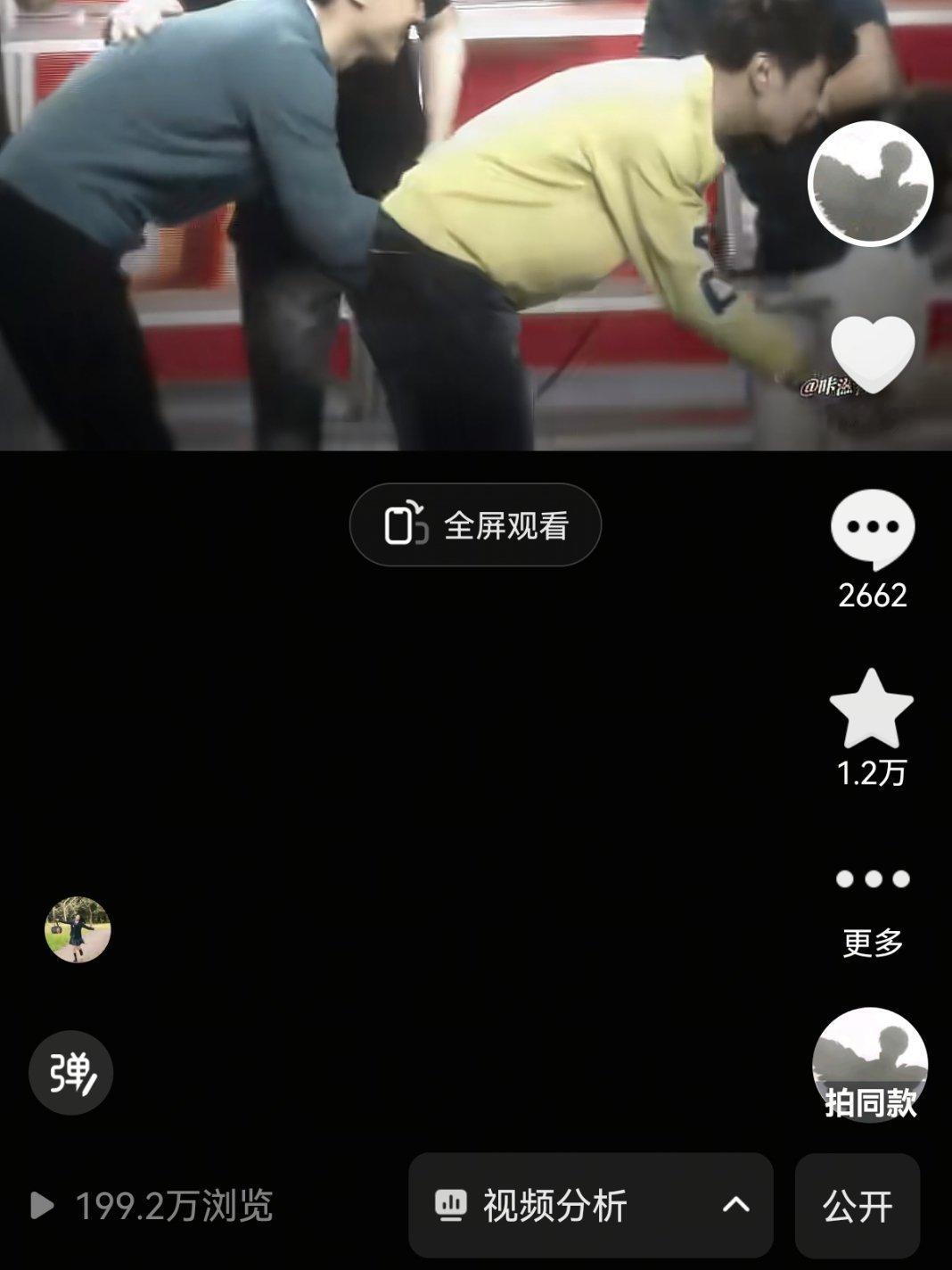 qy是又麦了吗 我一年前的这条 最近涨幅是要往200w浏览的趋势
