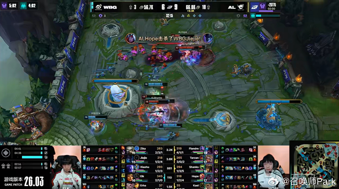 WBG对战AL这场，AL拒绝被WBG零封，图三Kael完美开团一锤定音，也没给J