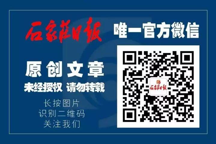 社论|乘势而上接续奋斗全力开创各项事业发展新局面