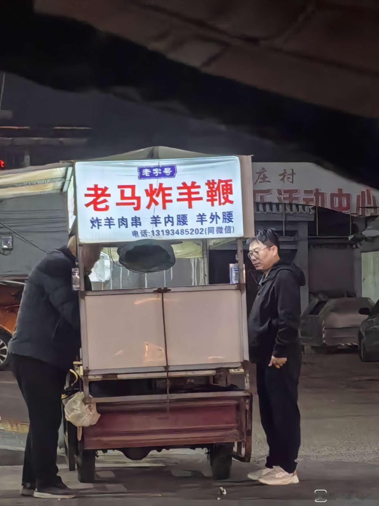 1. 属猪的老婆--精明得很。

2. 属狗的老婆--有点憨傻。

3. 属鸡的