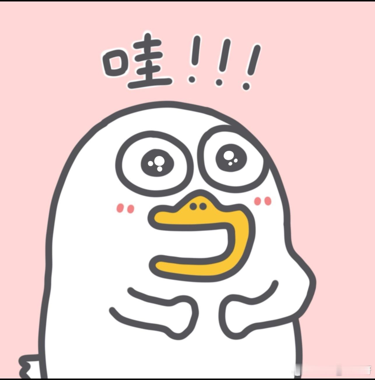 礼物要送有溢价的东西很多人觉得送礼要买性价比最高、最实用的东西。可现实是，礼物真