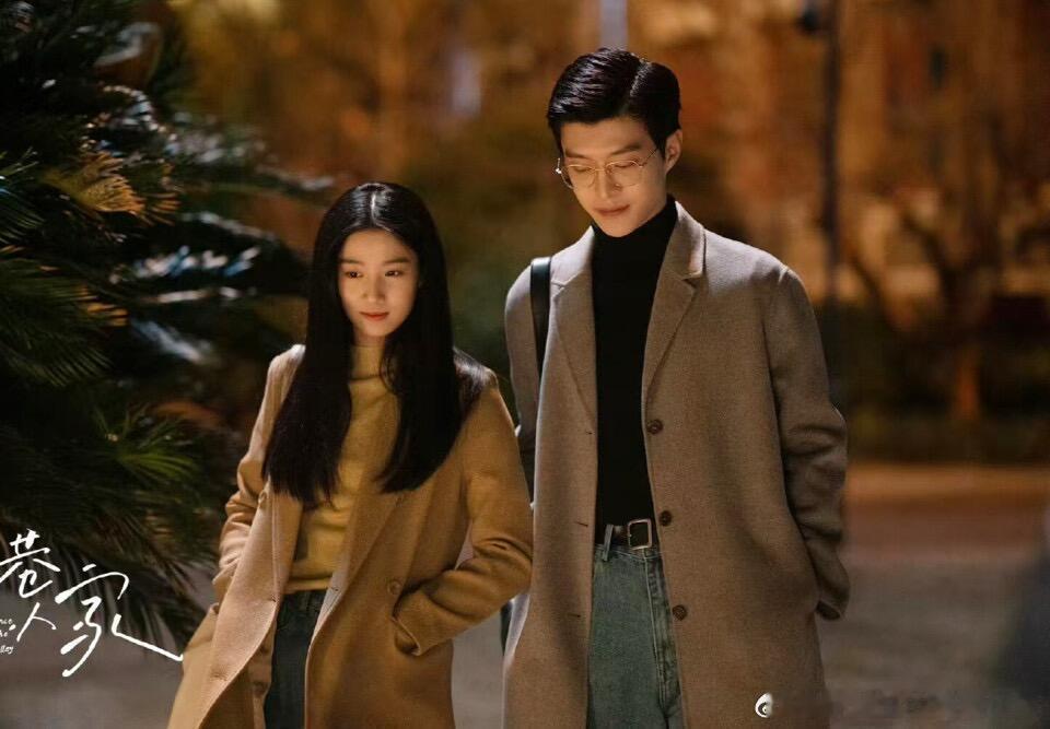 曝小巷人家2剧情最爱的年代剧终于有续集了，《小巷人家》第二季来了嗯希望还是原来的