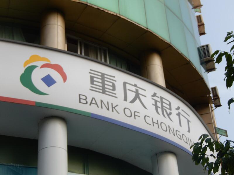 2026开年银行利息突然上涨，到底是怎么回事？
         2026年刚开