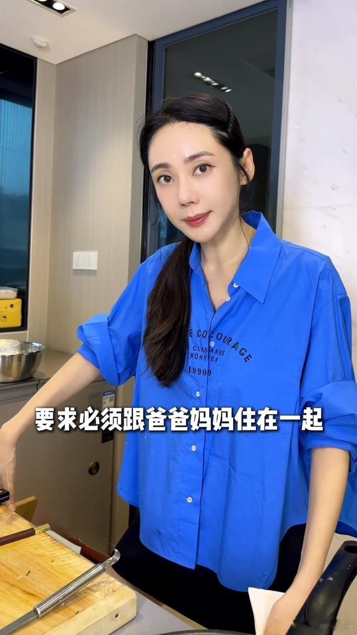 #秋瓷炫回忆去于晓光家提亲##秋瓷炫主动要求跟公婆同住#好儿媳好老婆，这种感情好