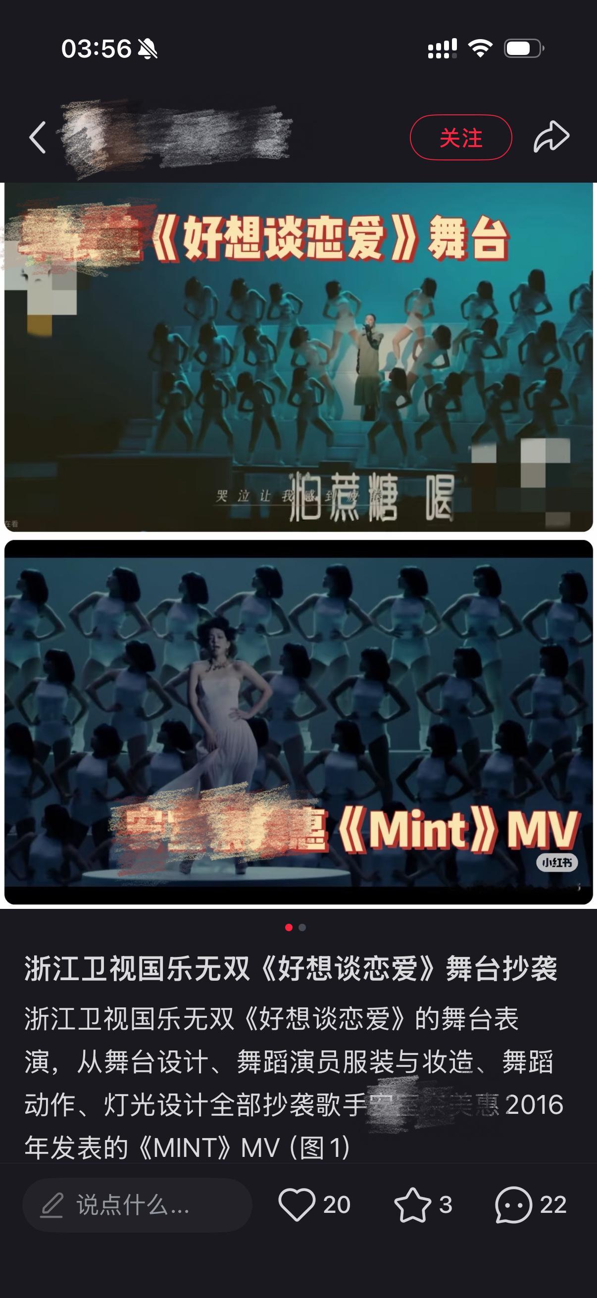 这是谁的责任呢 “我们会成立版权核查组，全面梳理版权流程，多层审核确认，杜绝类似