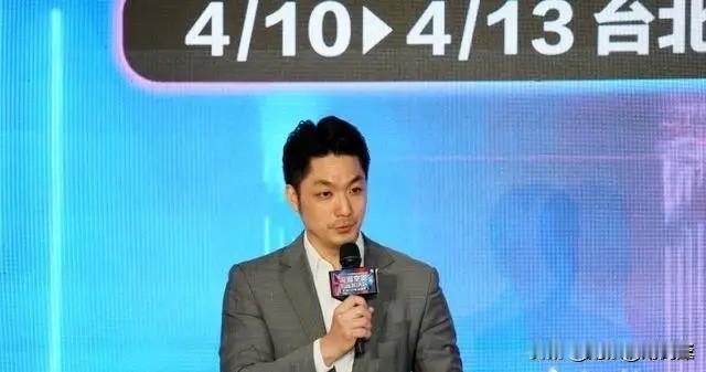 民进党推“台独”顽固分子沈伯洋参选台北市长，还造谣蒋万安不敢同台辩论，结果蒋万安