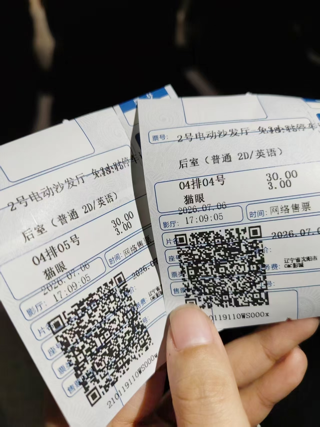 七分甜三分酸 和琳酱 ⁃̀ ֊ ⁃́  抱抱