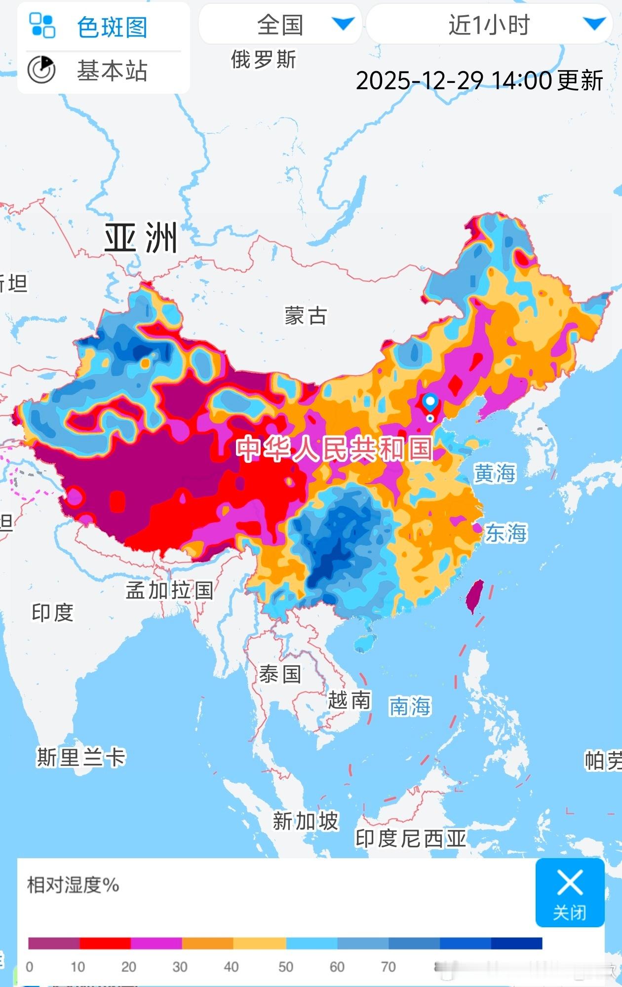 【降水和干燥】今天下午，青藏高原到华北以及江南部分地区，相对湿度不足30%。杭州