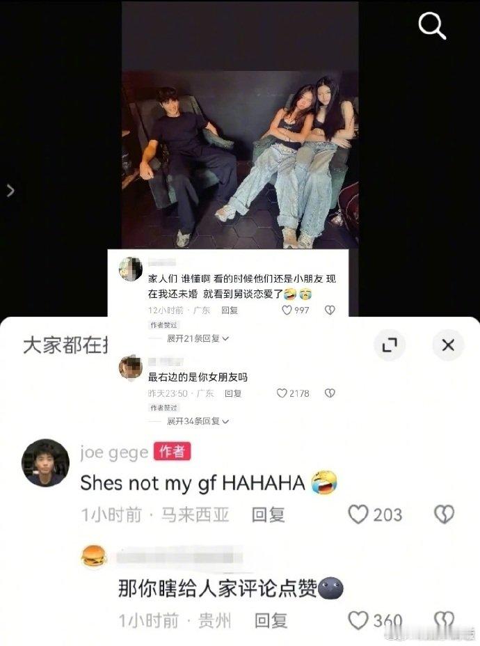 曹格儿子Joe否认恋情 曹格儿子Joe发照片，文案：“❤️❤️❤️❤️”网友评论