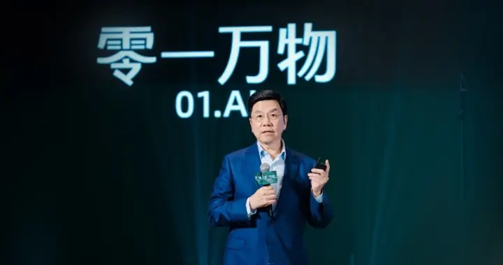 5000萬AI大單，零一萬物拿下