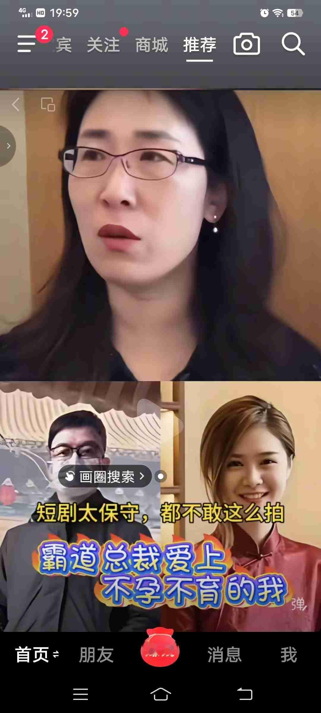 朱女士的离婚案，为什么会引发广大网友的强烈愤慨？
 
一桩离婚纠纷，牵动千万普通