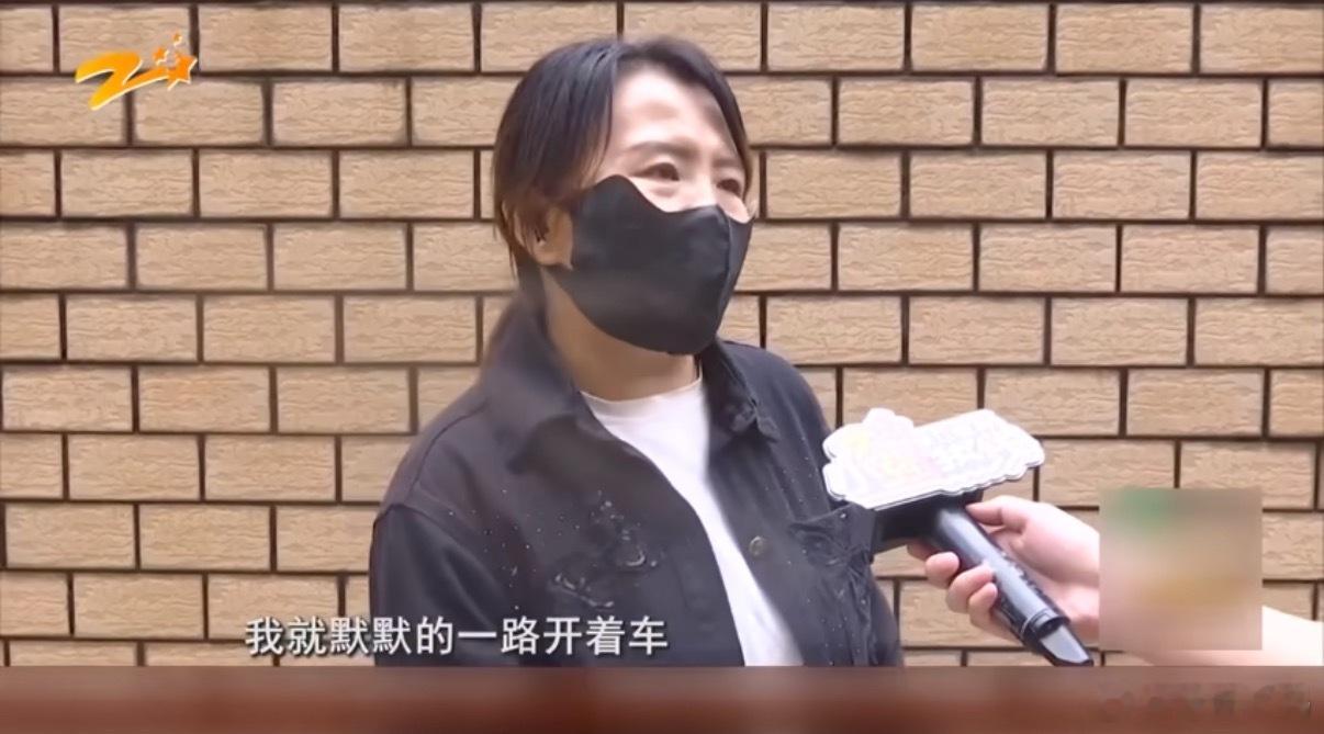 司机不陪乘客聊天被封号3天？？？不陪乘客聊天还不行？这有点离谱了吧，平台还要求必