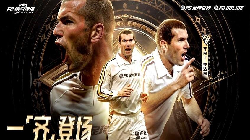 齐达内可不是玄学。

他有压得住更衣室、正视不足两个优势，还会完善前任框架，阿隆