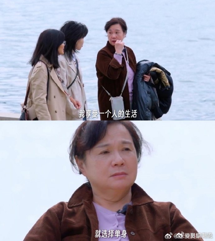 60岁阿姨让我看到人生的别样选择旁人觉得安稳才是晚年，惠卿阿姨偏不。从职场到舞台