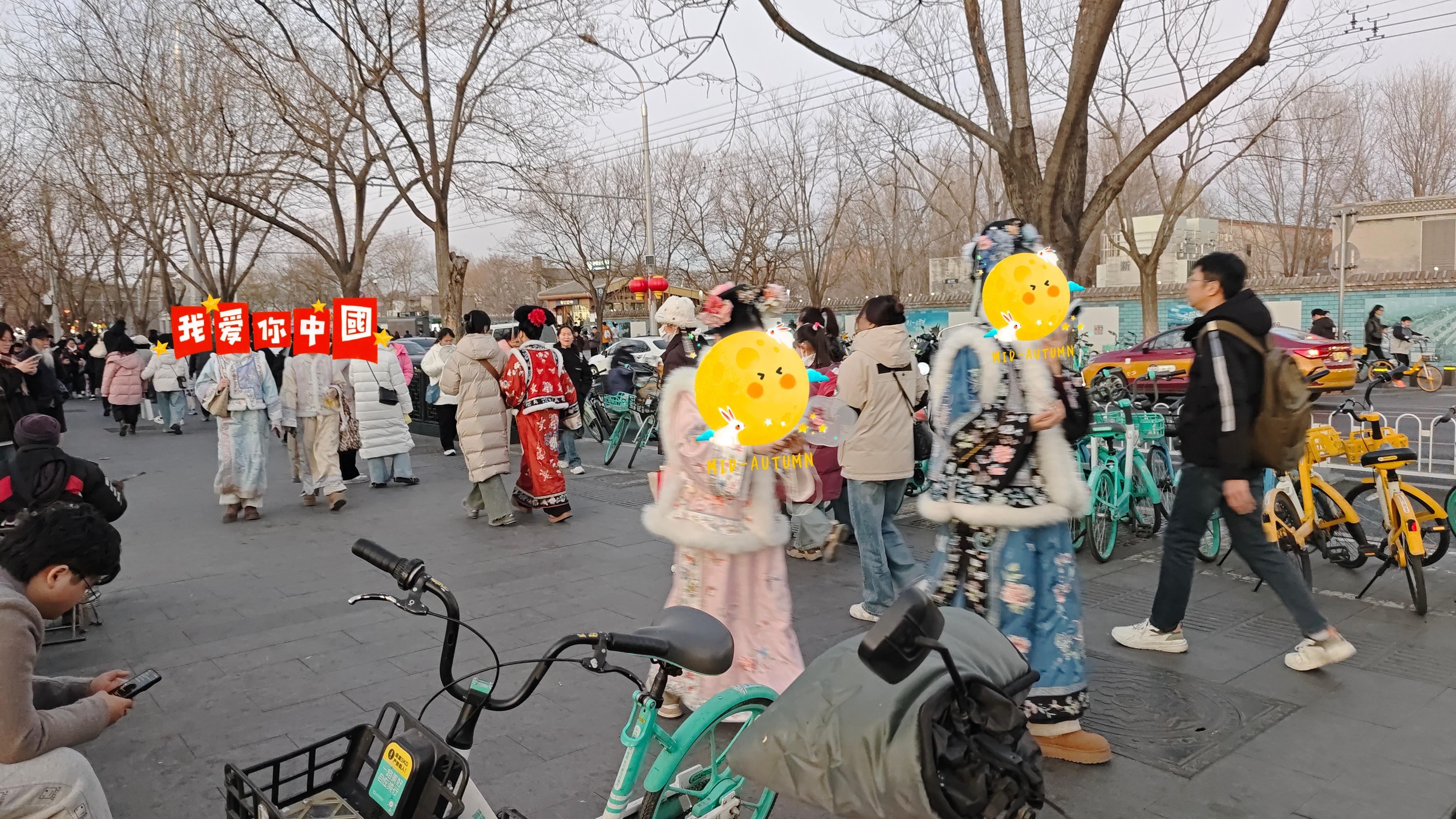 等半天“熹贵妃”“鹂妃”“华妃”们都到了，就差苏培盛啦[偷笑] 