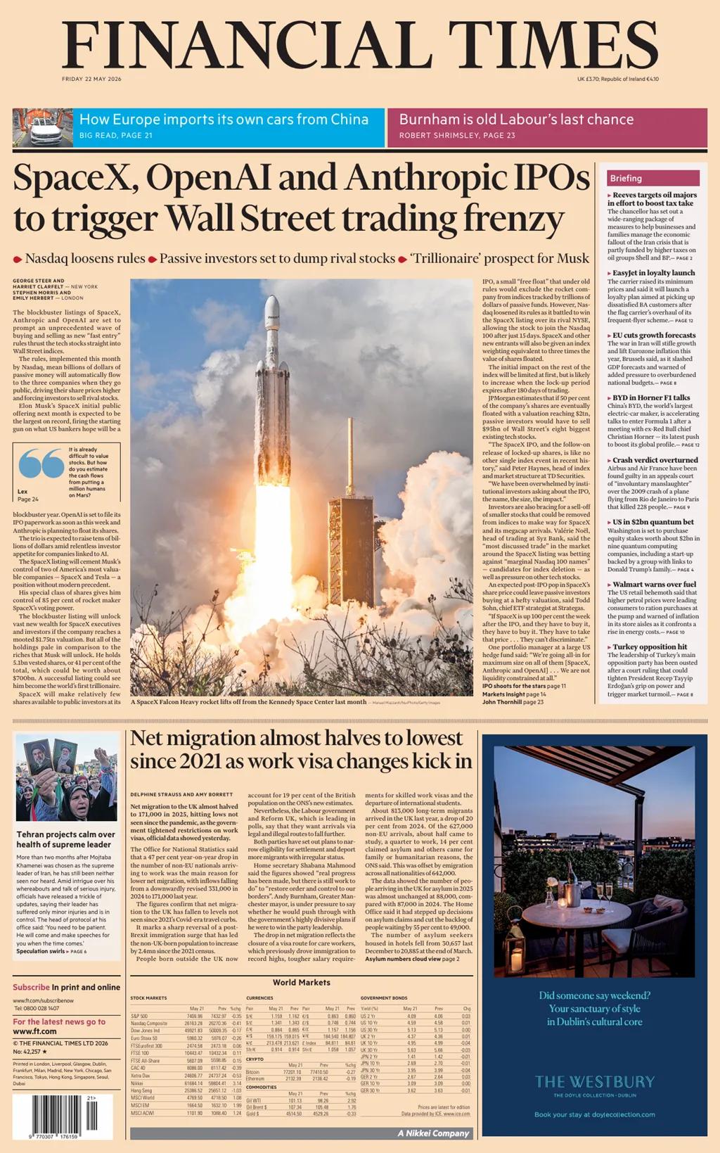 《金融时报》关注的是该报所称的SpaceX、Anthropic和OpenAI在美