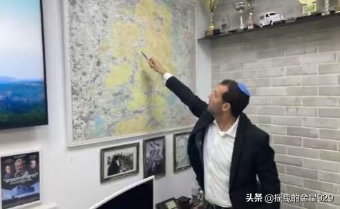 以色列把巴勒斯坦人赶走，拆除房屋，建立新的定居点，继续吞并约旦河西岸地区巴勒斯坦