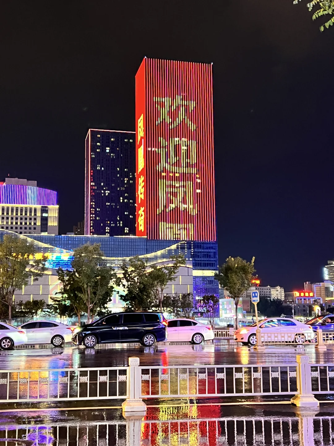 今天你去看凤凰传奇呼和浩特演唱会了吗？
